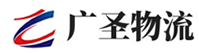 厦门到永兴县物流公司
